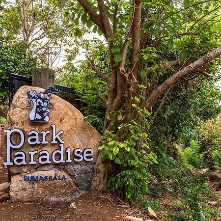 Park Paradise Rumassala Galle Dış mekan fotoğraf